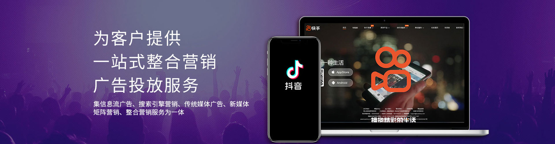 萍乡百度推广开户